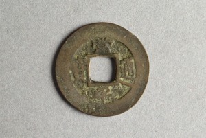 29-127-425