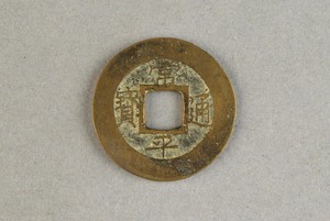 29-127-426