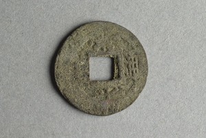 29-127-427