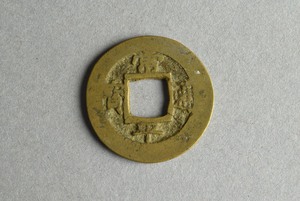 29-127-435