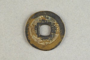 29-127-343A