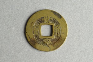 29-127-437