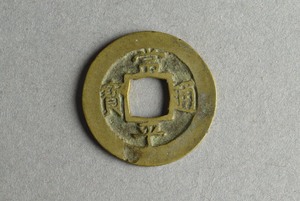 29-127-438A