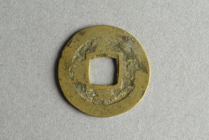 29-127-438B