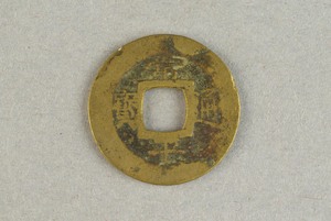 29-127-439