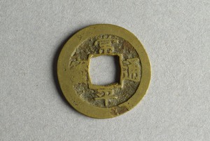 29-127-441