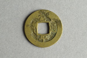 29-127-442