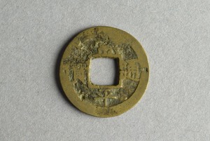 29-127-445