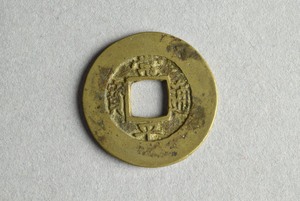 29-127-448