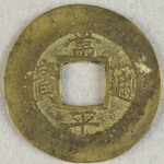335563