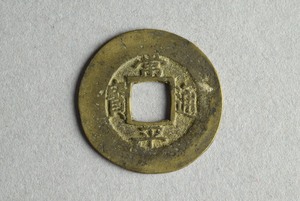 29-127-449