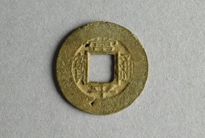 29-127-450
