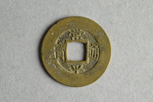 29-127-452