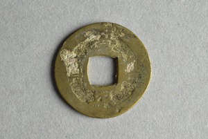 29-127-459B