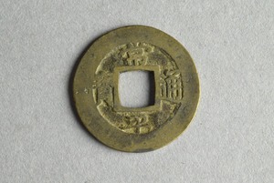 29-127-460