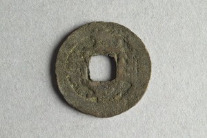 29-127-462