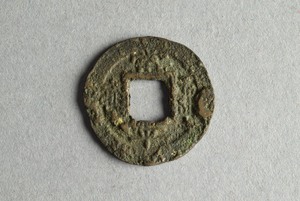 29-127-463