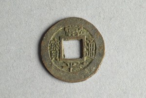 29-127-465