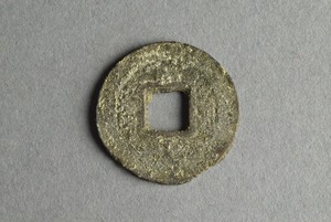 29-127-467