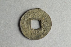 29-127-468