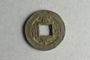 29-127-470