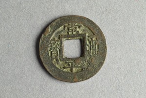 29-127-471