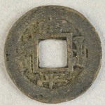 335709