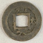335711