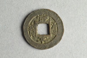 29-127-473