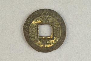 29-127-475
