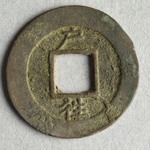 335729