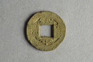 29-127-266A