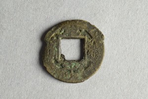 29-127-266B
