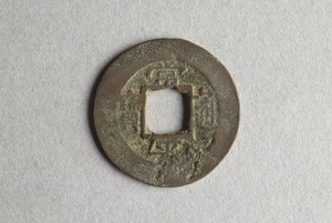 29-127-484