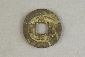 29-127-485