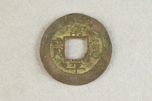 29-127-486