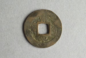 29-127-487