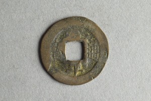 29-127-489