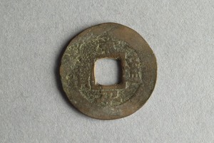 29-127-490