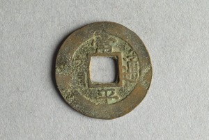 29-127-492