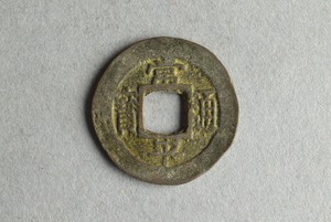 29-127-493