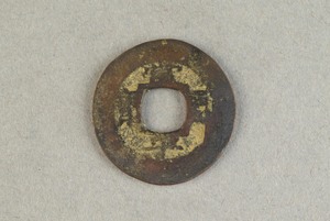 29-127-498