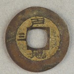 336133