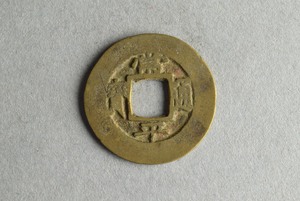 29-127-500
