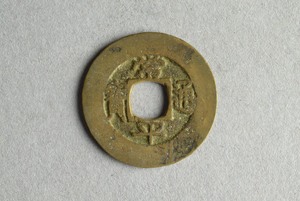 29-127-510