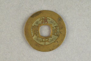 29-127-511