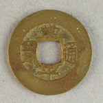 336336