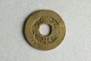 29-127-515