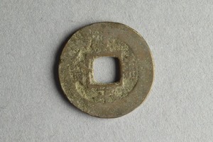 29-127-518B