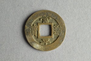 29-127-519